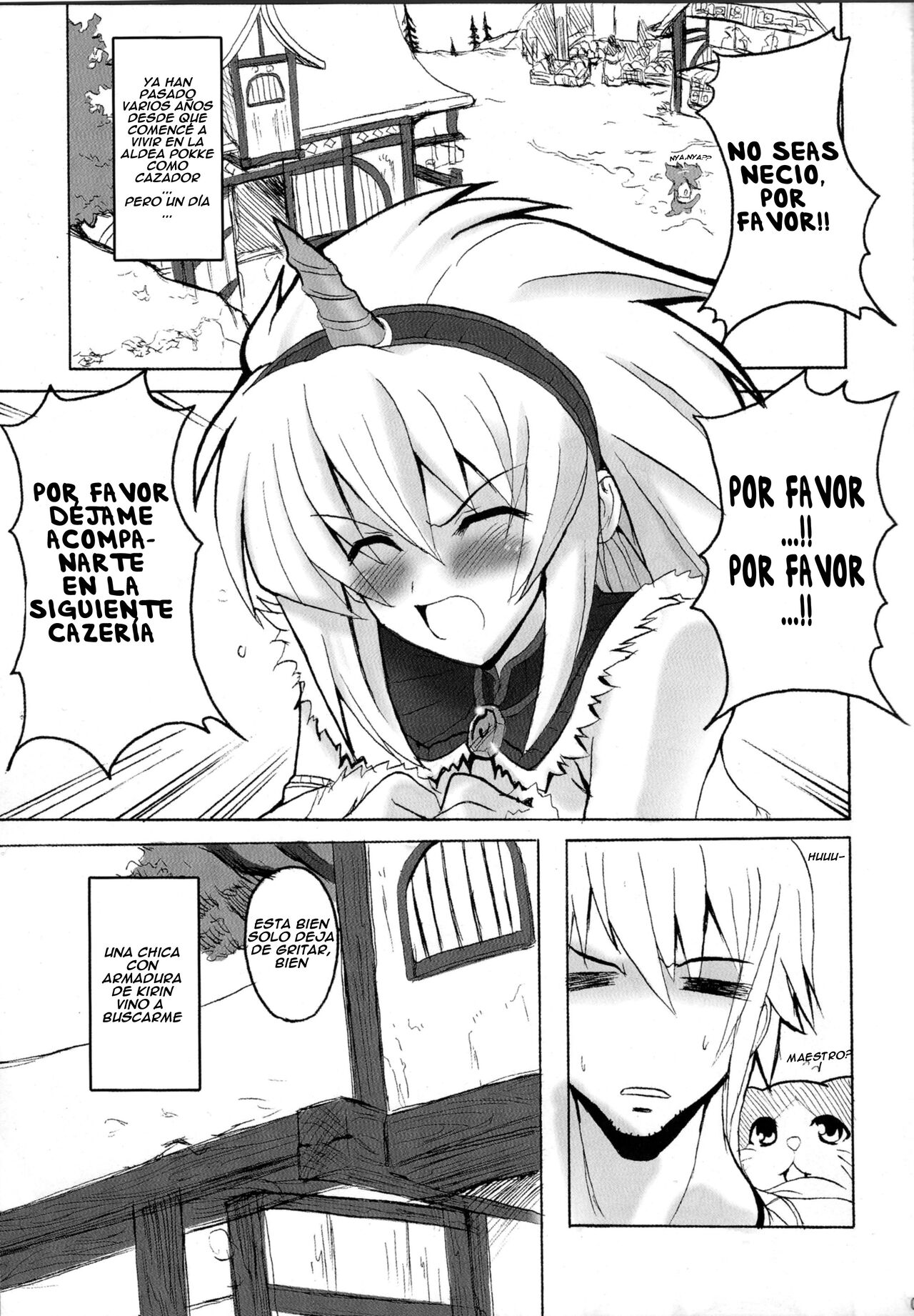 Kirin no Ongaeshi   A Kirin's Repayment page 3 full