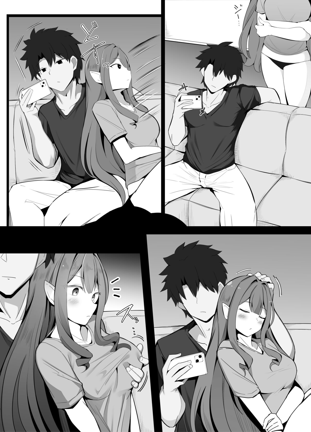 Master and Baobhan Sith-san He's Suuuuuper Close With page 2 full