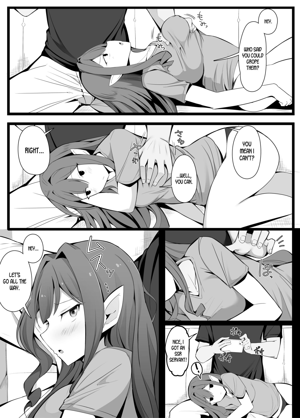 Master and Baobhan Sith-san He's Suuuuuper Close With page 3 full