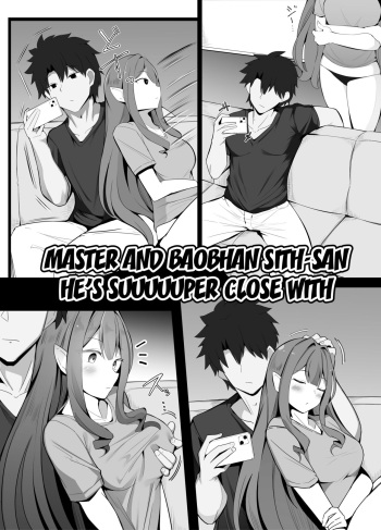 Master and Baobhan Sith-san He's Suuuuuper Close With cover