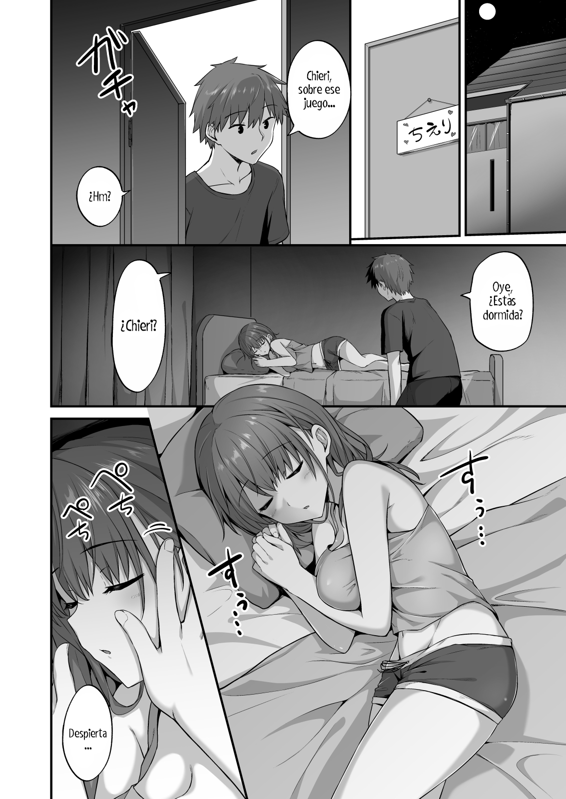 Hermana malcriada plan anahole ~ Desarrollando y rompiendo a la hermana dormida ~ page 8 full