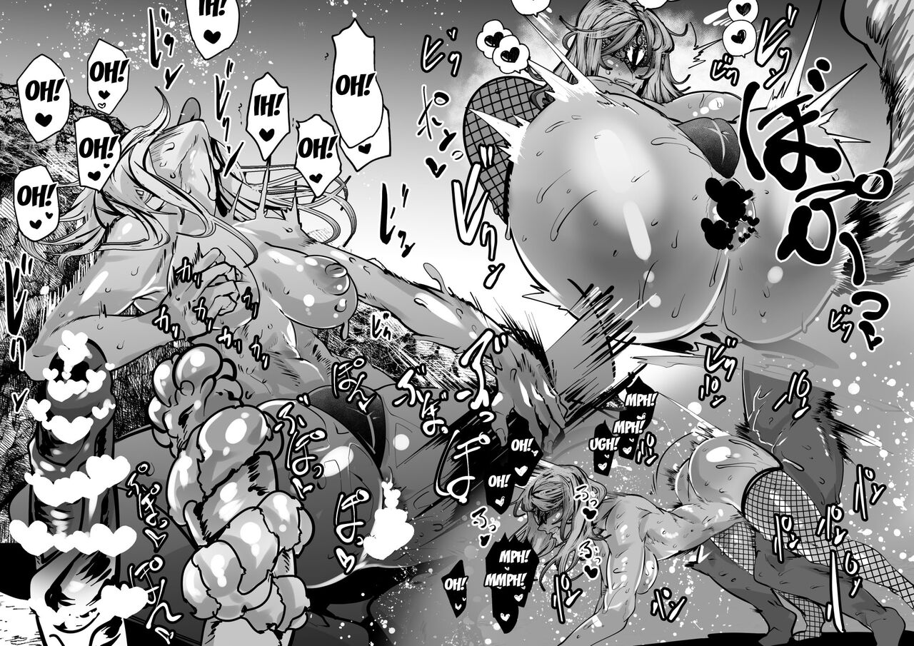 Dark Souls 3 no Kabo-tan ni Dildo Ona Saseta | I Made The Fire Keeper From Dark Souls 3 Into a Dildo Masturbator page 5 full