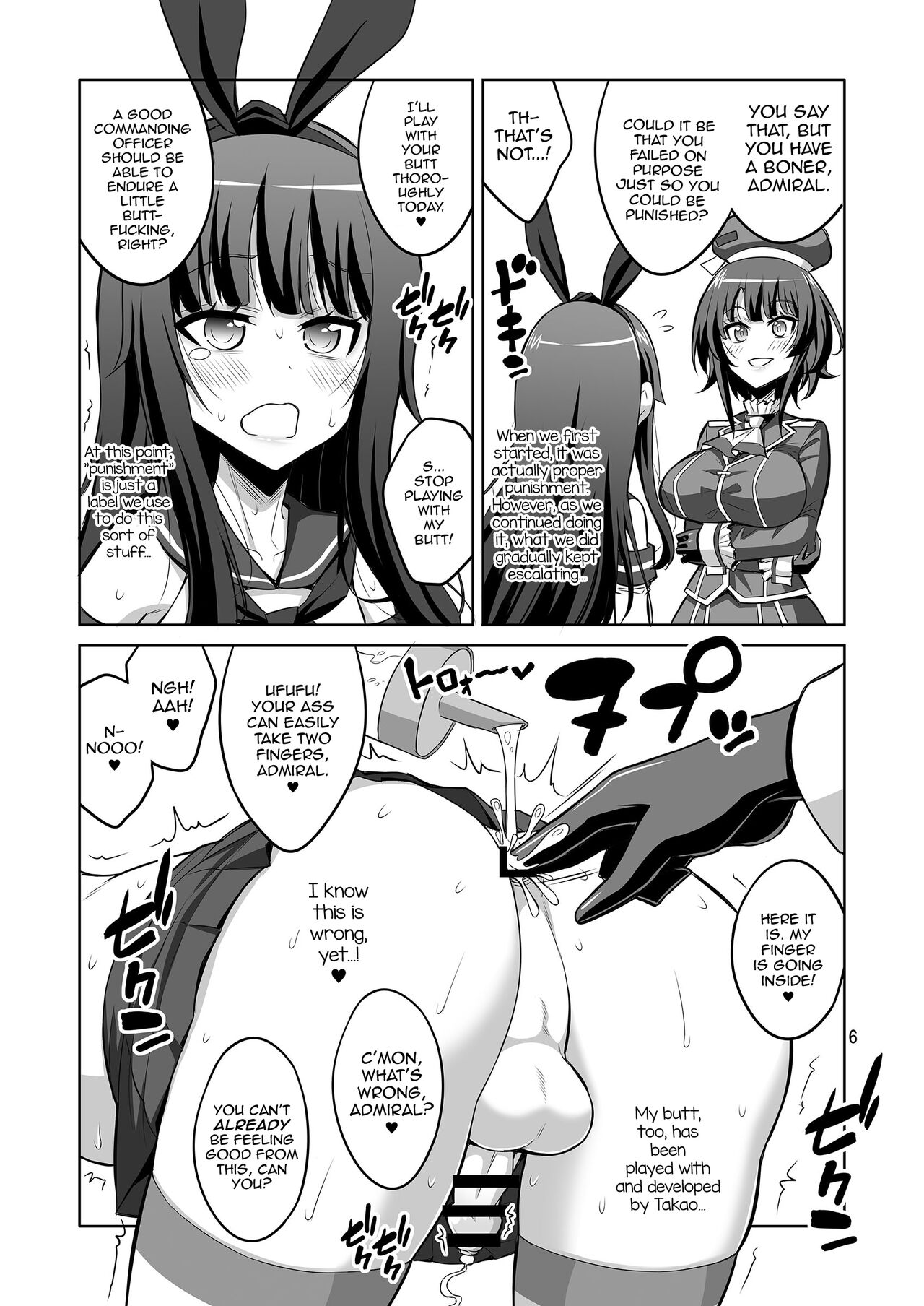 Ironna Futanarikko ni Okasarechau!! page 6 full