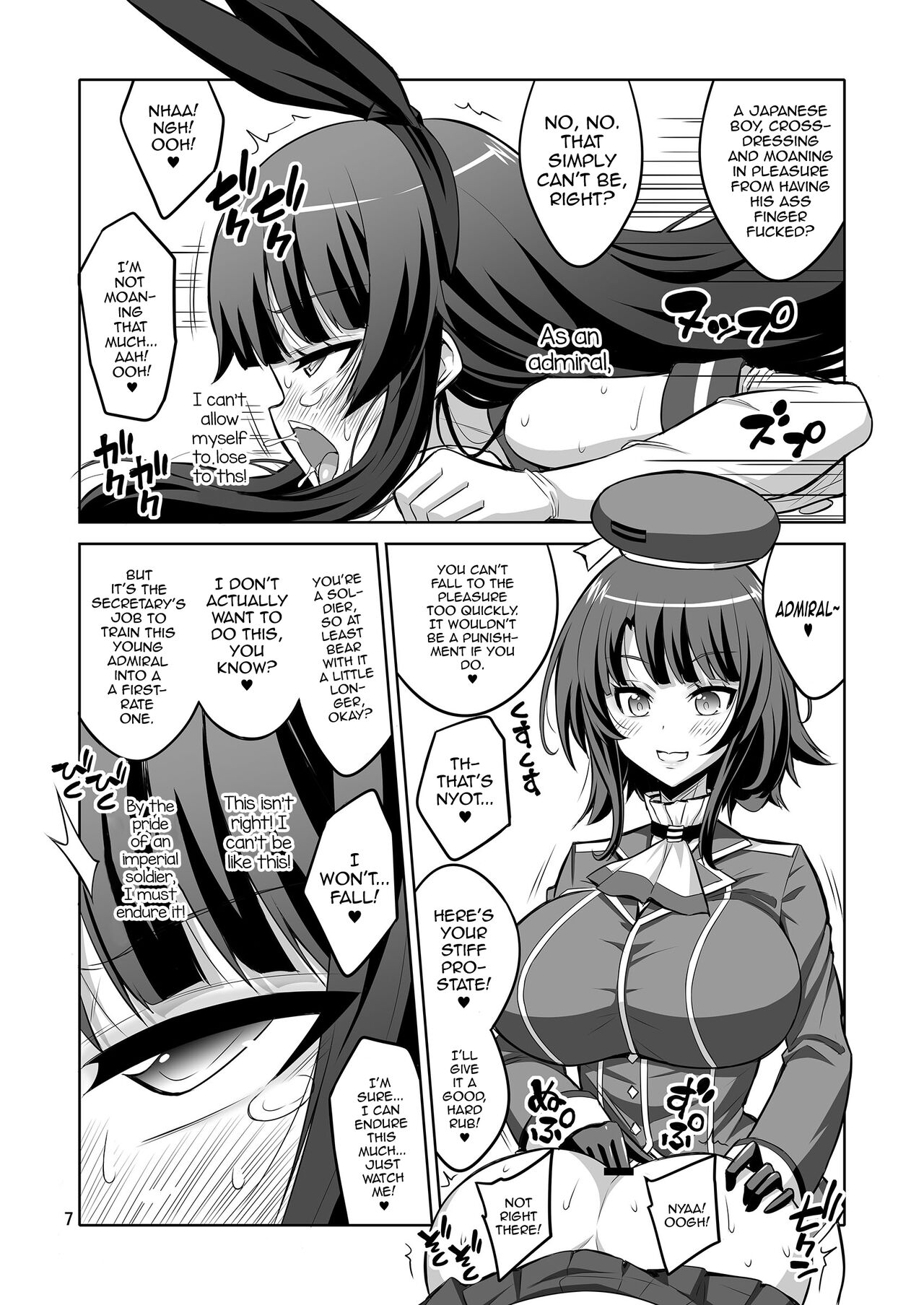 Ironna Futanarikko ni Okasarechau!! page 7 full