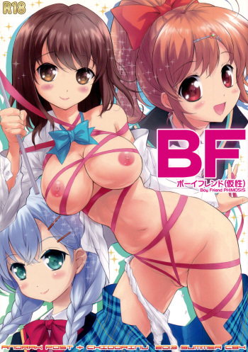 BF  - Boy Friend PHOMOSIS cover