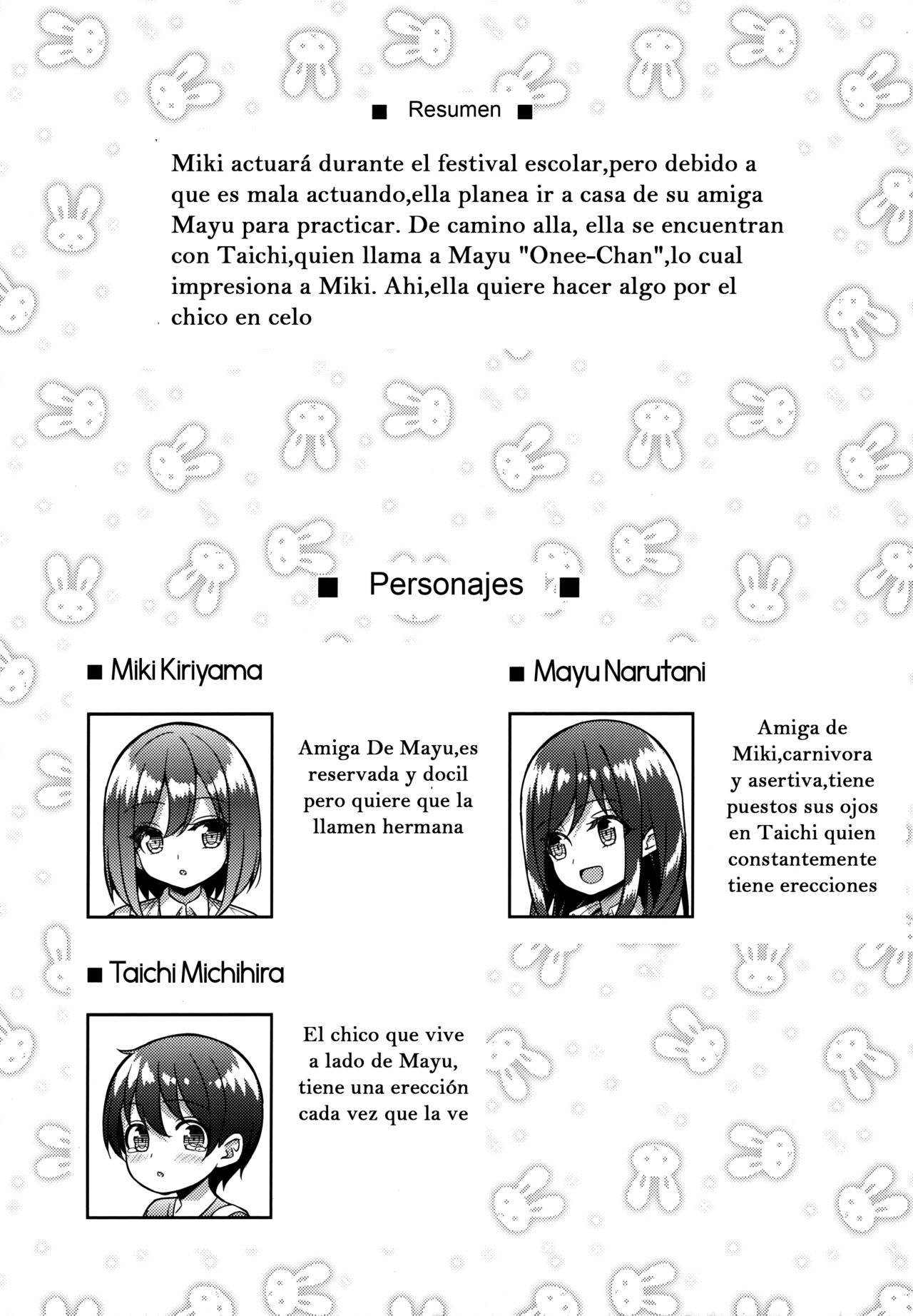 Kininaru Futari no Onee-chan page 3 full