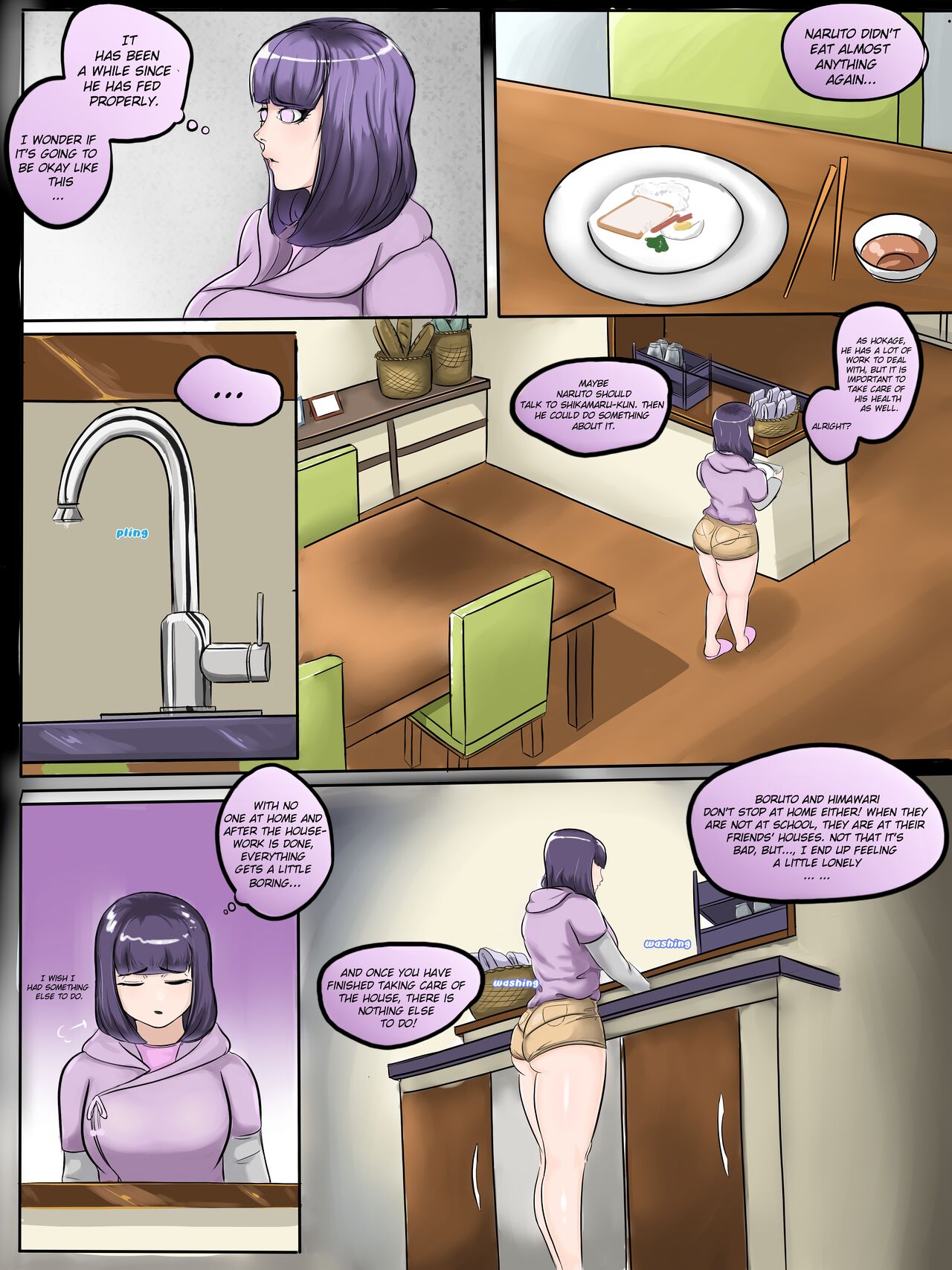 NTR Hina page 3 full