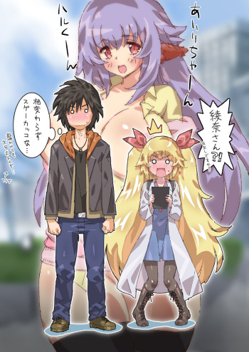 Ayana Special cover