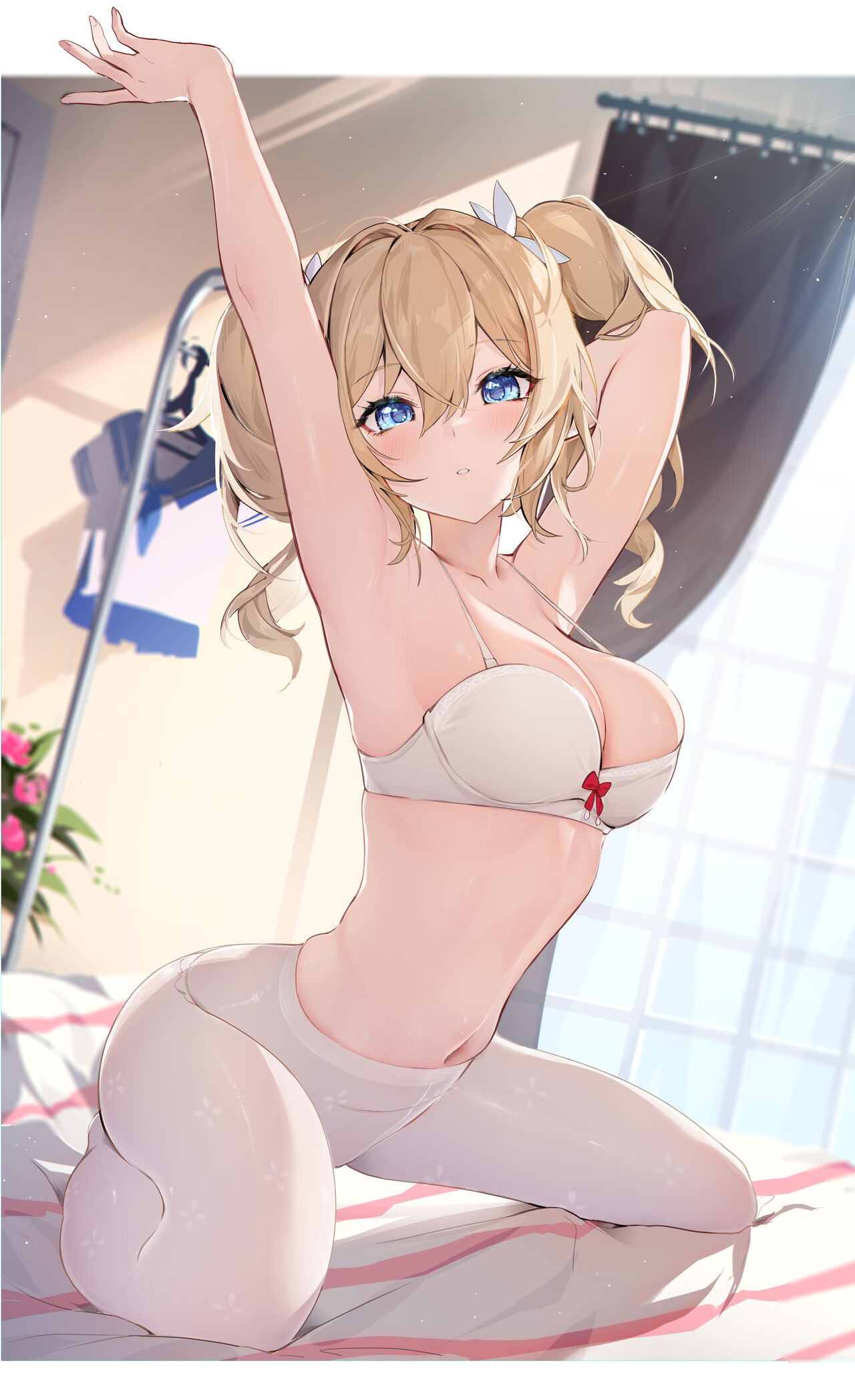 ほうき星 page 1 full