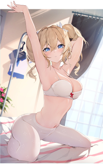 ほうき星 cover
