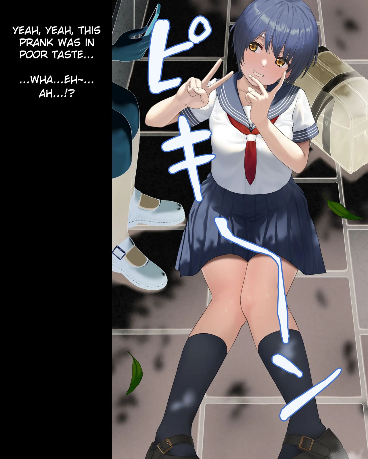 Short Hair Onnanoko ga Jikan Teishi de Itazura sareru page 2 full