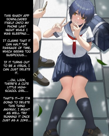 Short Hair Onnanoko ga Jikan Teishi de Itazura sareru cover