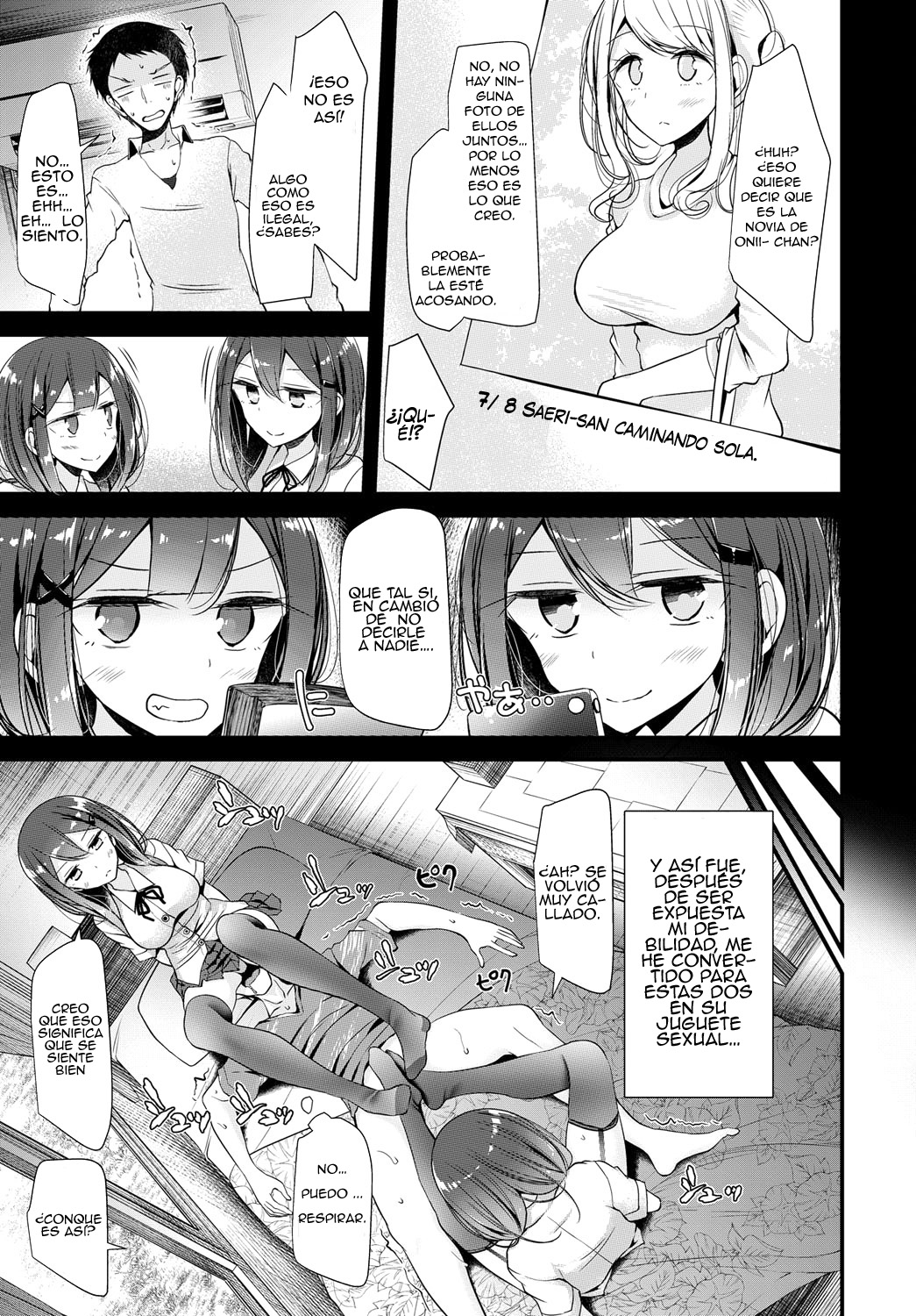 Twins Harassment page 3 full