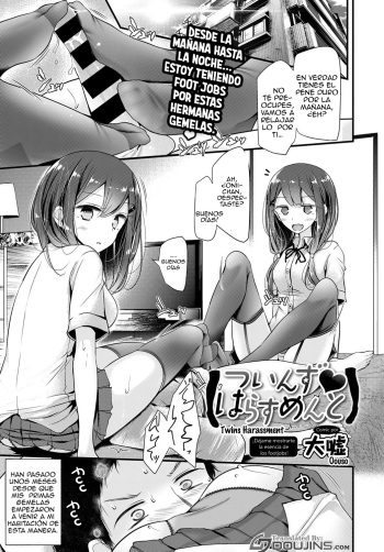 Twins Harassment cover