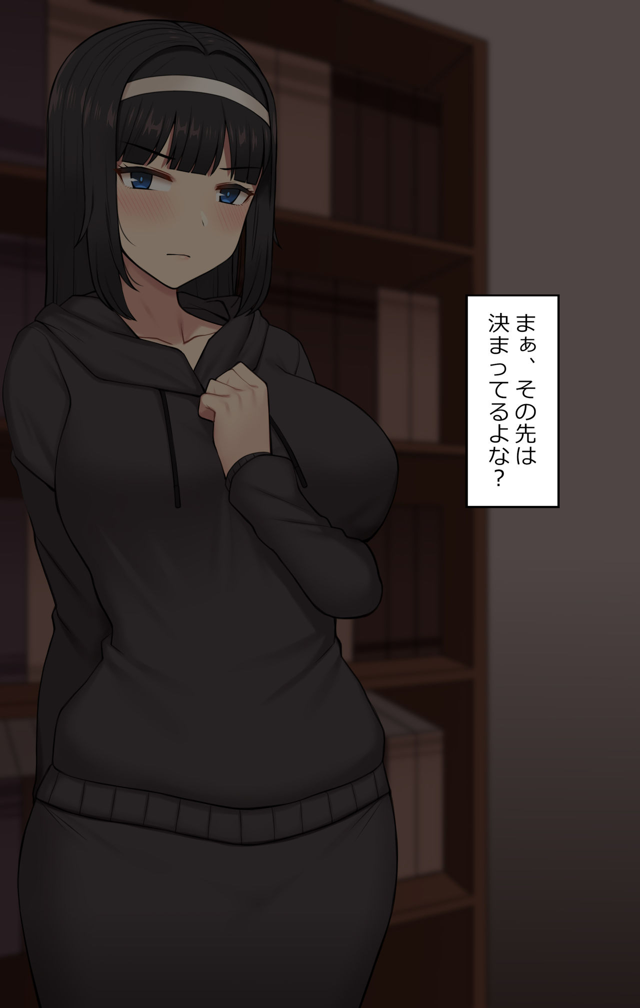 Sena page 3 full