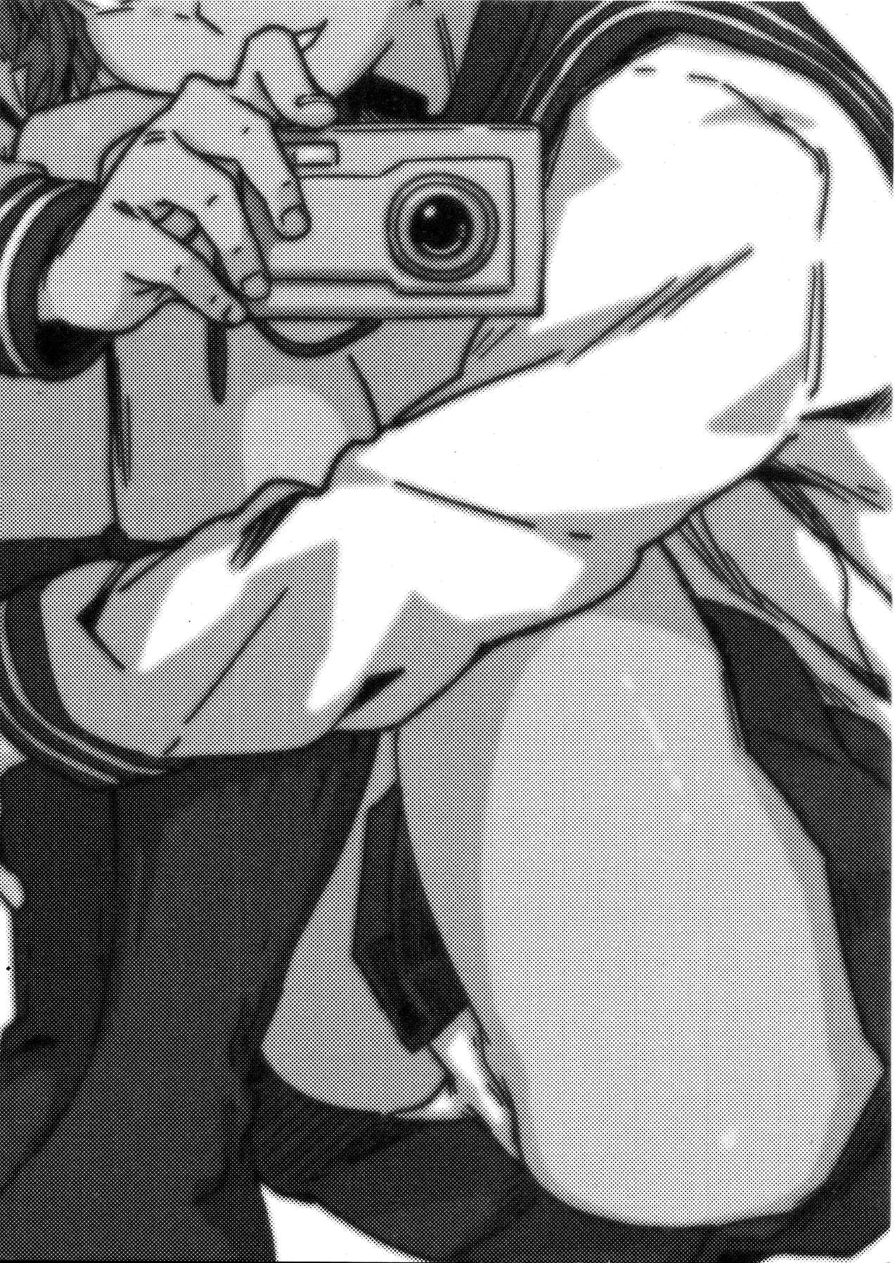 100% Seiyoku Bakuhatsu | 100% Libido Explosion page 2 full