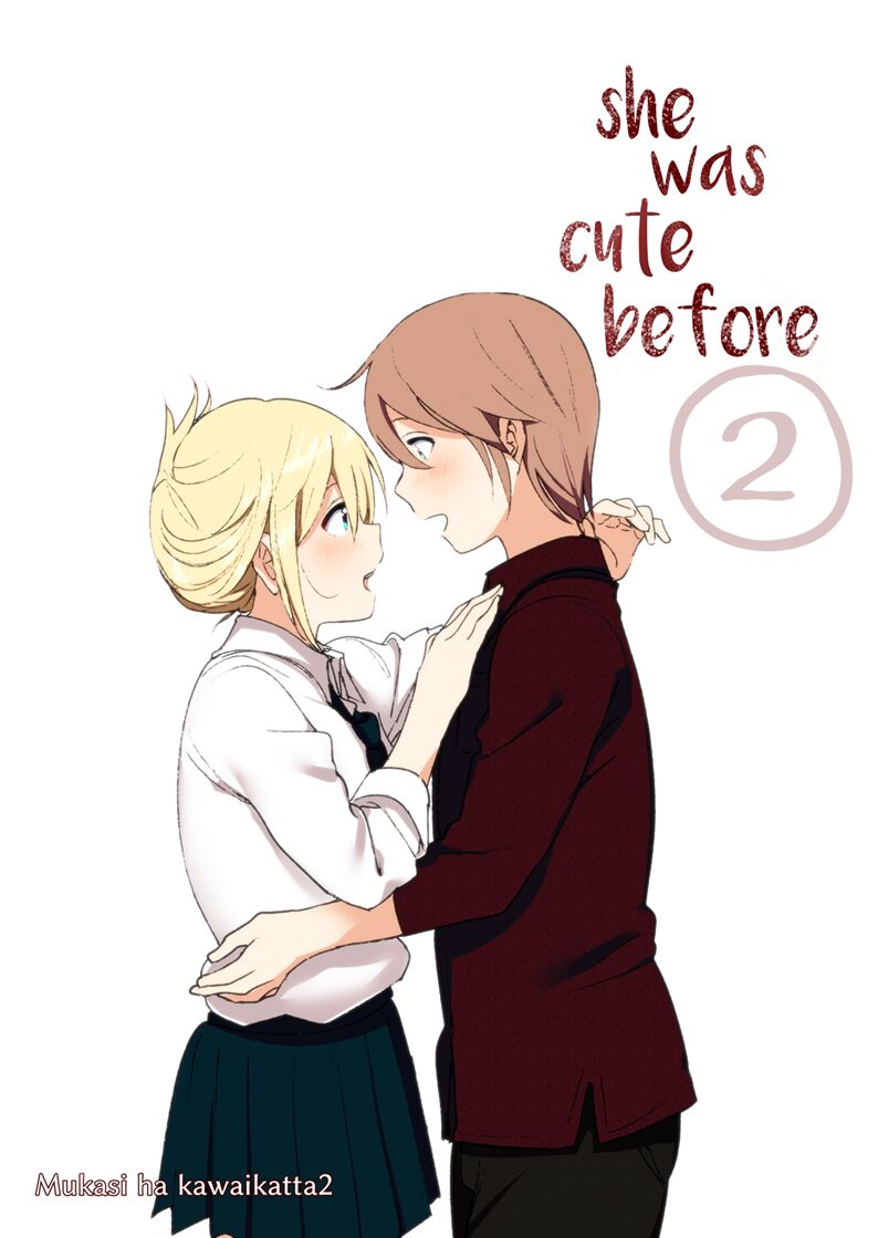 Mukashi wa Kawaikatta 2 | Elle était mignonne avant 2 page 1 full
