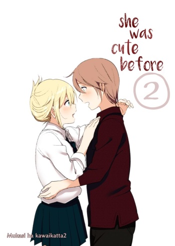Mukashi wa Kawaikatta 2 | Elle était mignonne avant 2 cover