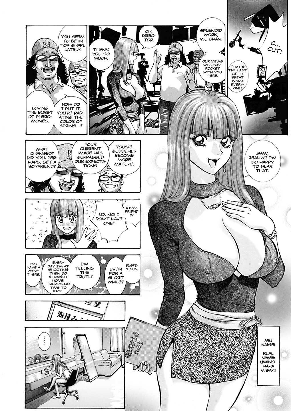 GLAKANO ~Himitsu na Kanojo ga Dekimashita.~ page 3 full