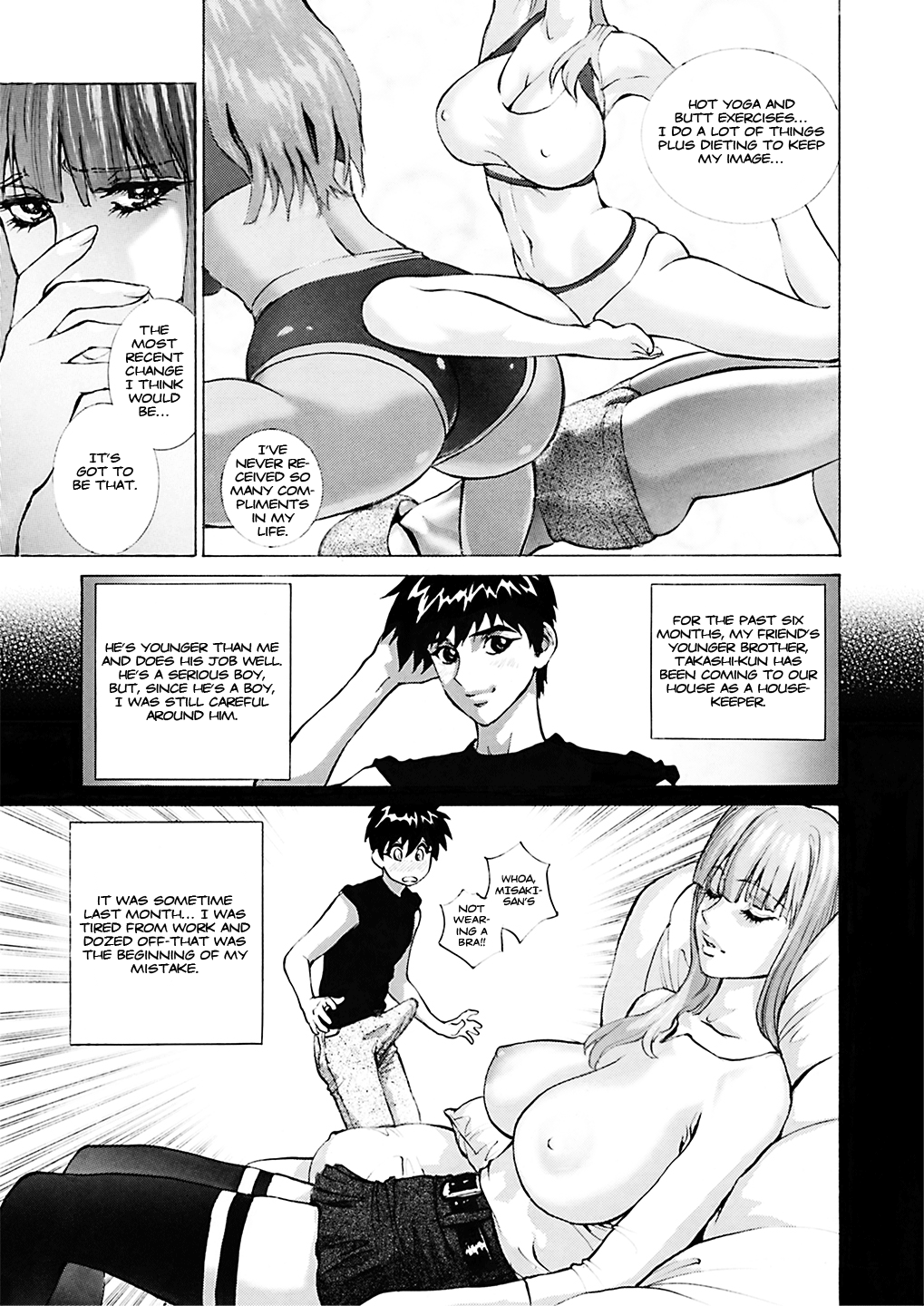 GLAKANO ~Himitsu na Kanojo ga Dekimashita.~ page 4 full