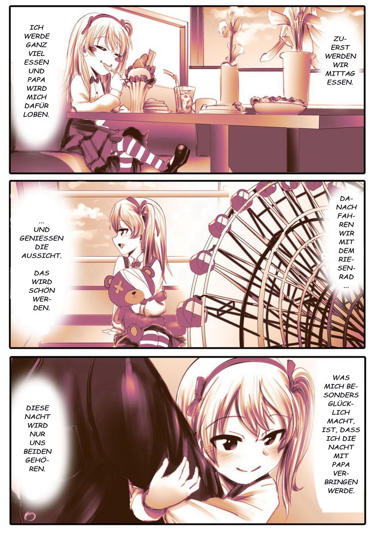 Papa Daa~isuki Arisu-chan page 3 full