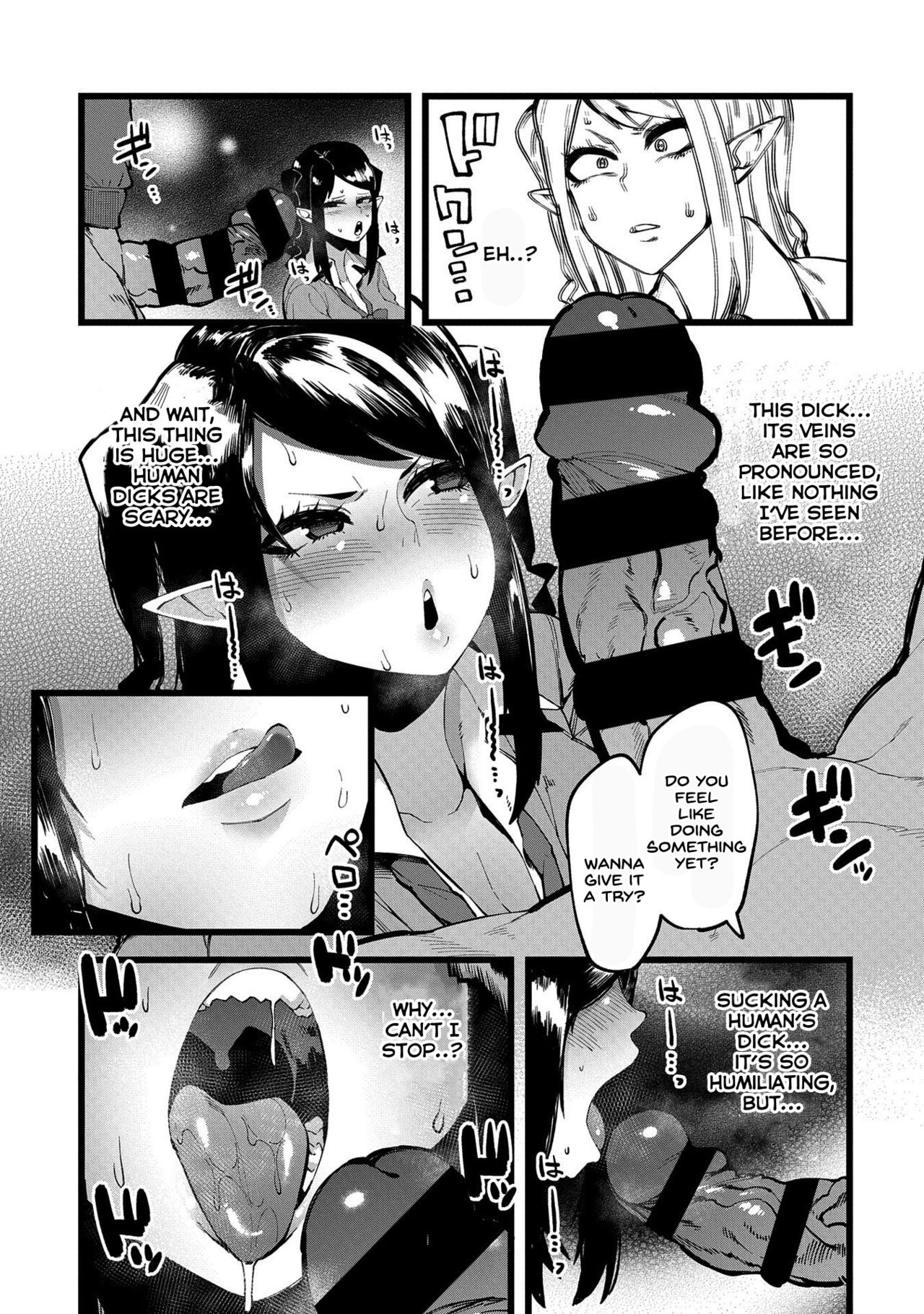 Shujuu Saimin Kankei page 9 full