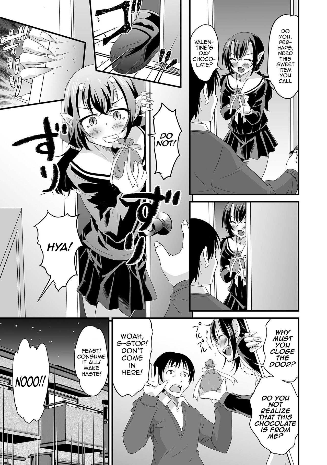 Oni no Valentine page 3 full