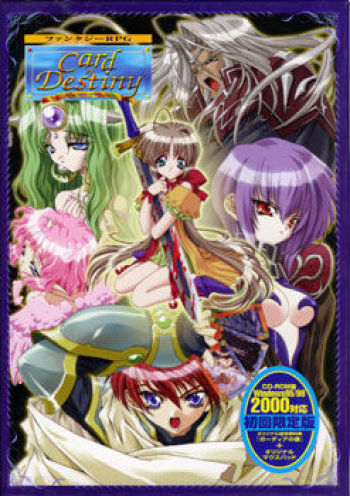 Card of Destiny cover