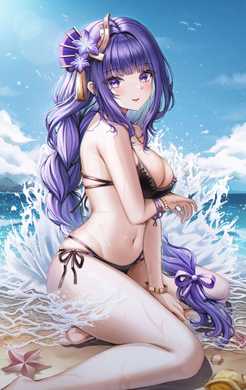 WOL cover