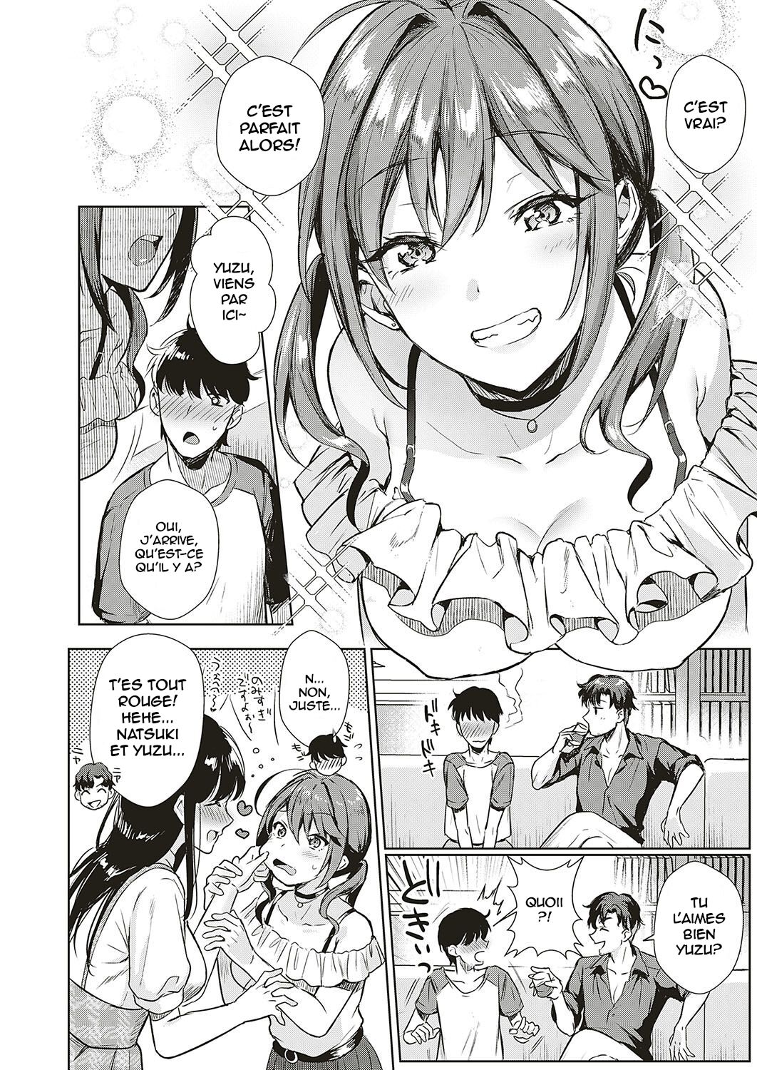 Swapping Party!? page 4 full
