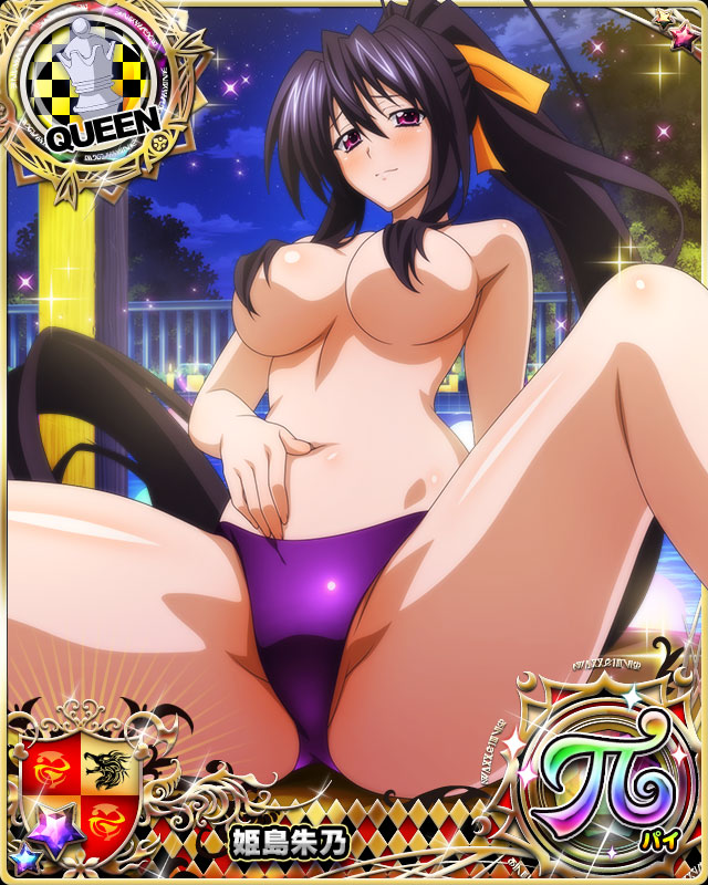 Hentai Image Collection 6 page 3 full
