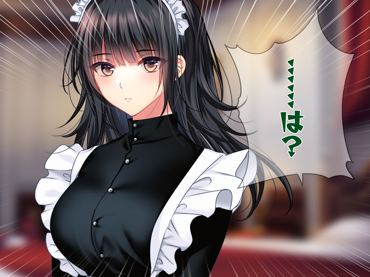 Himote demo Maid o Haramasetai! page 9 full