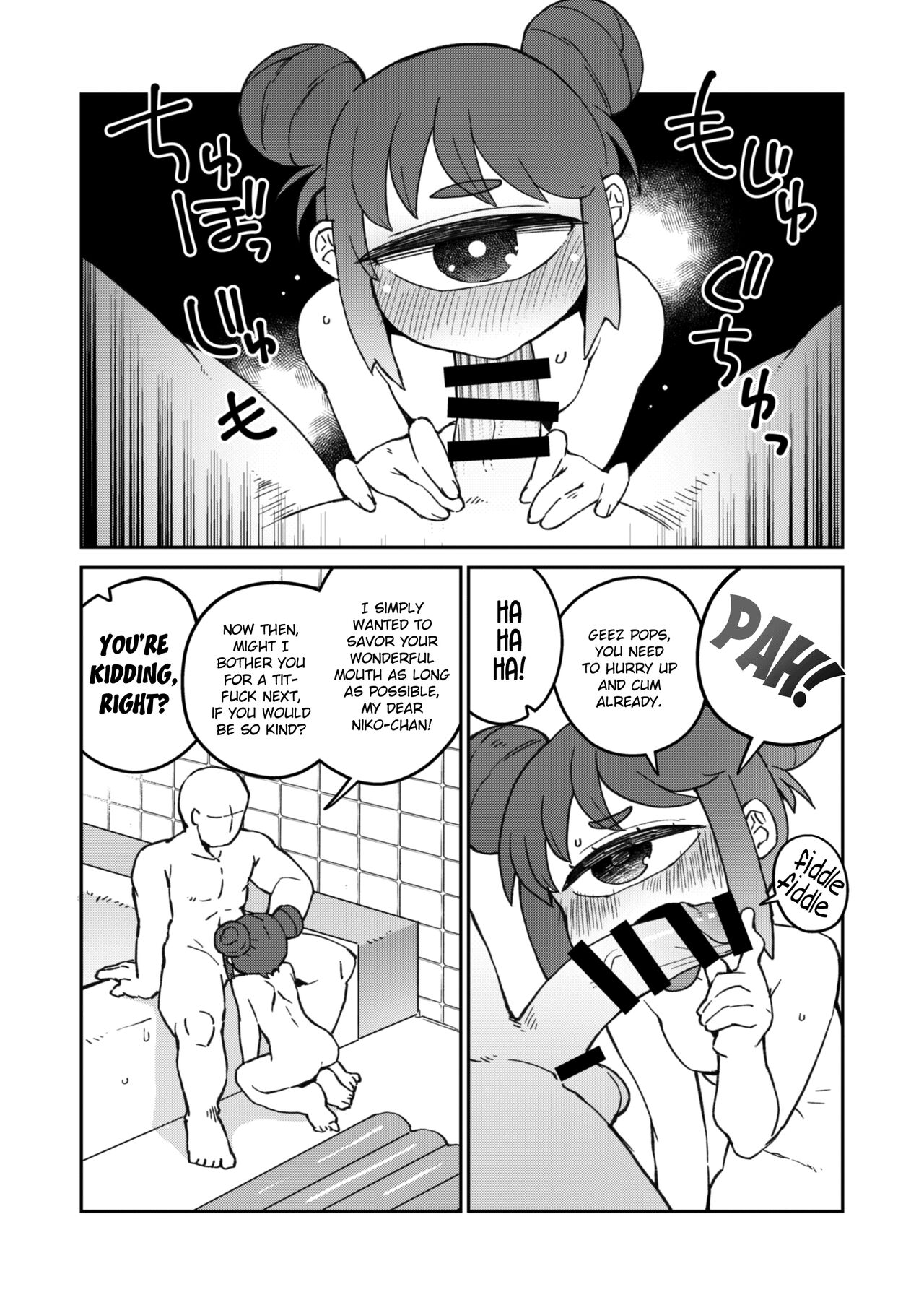 Kouhai no Tangan-chan #8 | Kouhai-chan the Cyclops #8 page 2 full