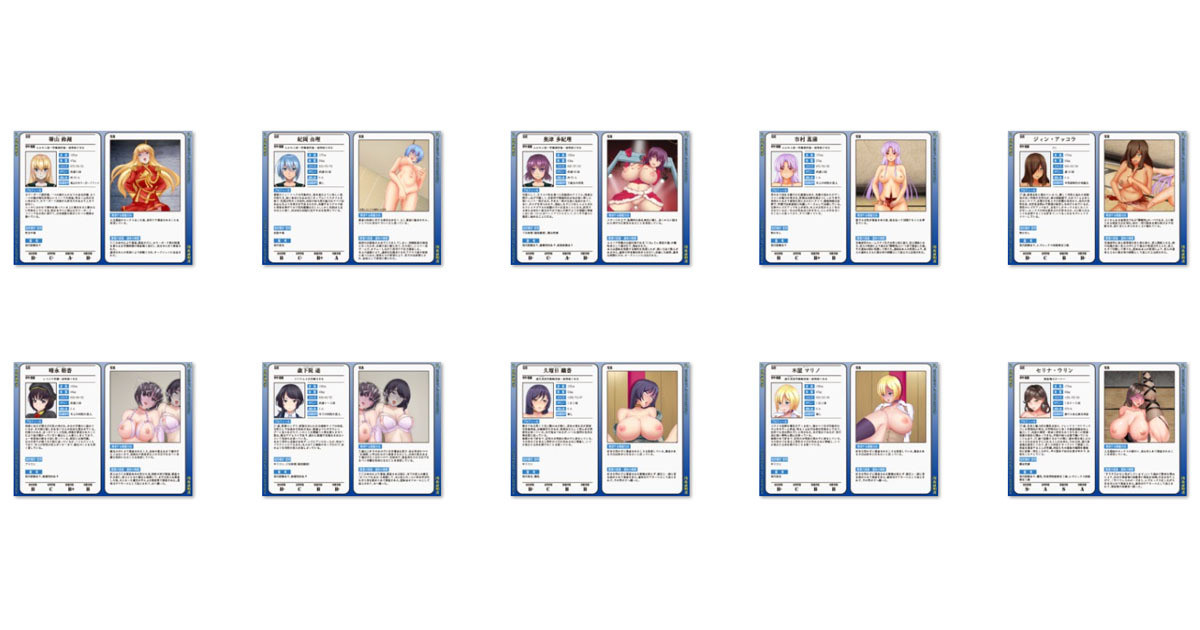 karukosa hentai sets page 1 full