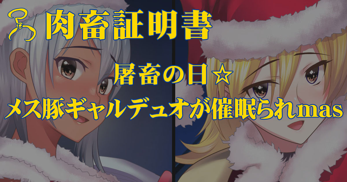 karukosa hentai sets page 10 full