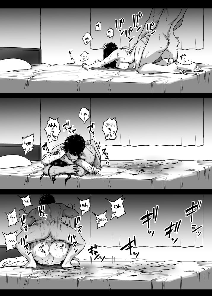 Ana Nuki Oba-san page 9 full