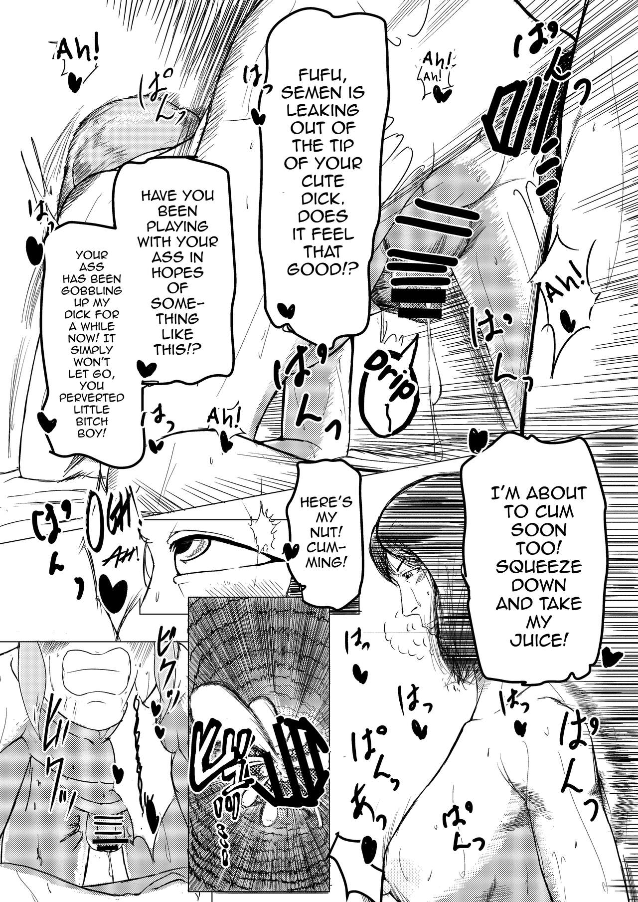 Pages 41-52 of Shemale &amp; Mesu Danshi Goudoushi SHEMALE C's HAVEN 2 page 5 full