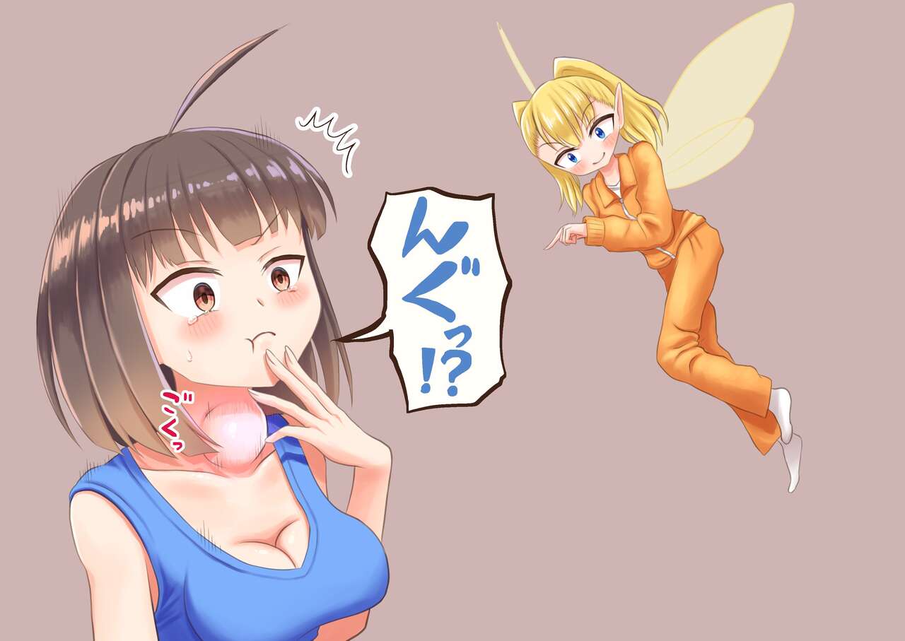 Fairy vore page 2 full
