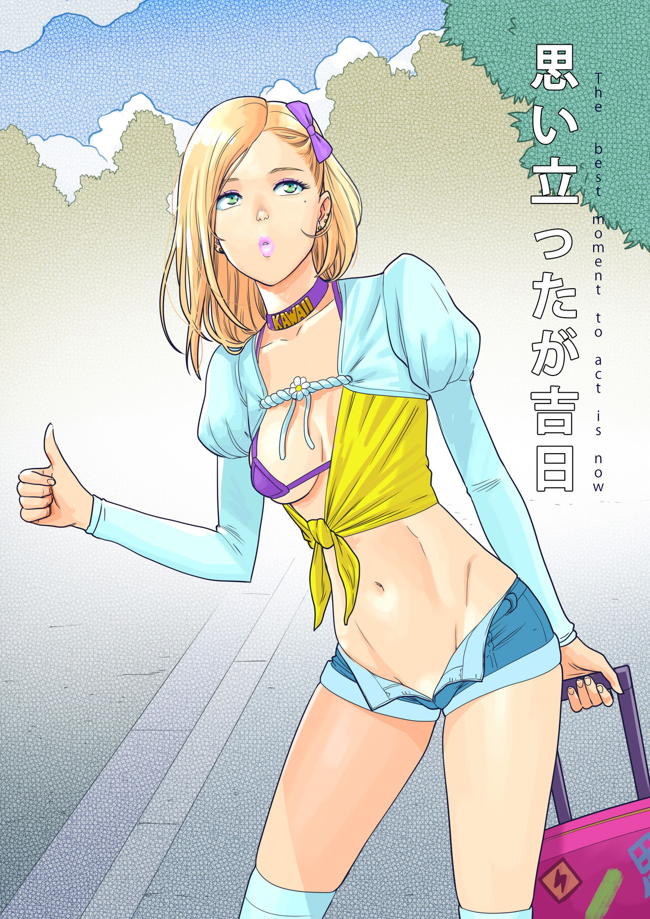 Collection - SubscribeStar page 6 full
