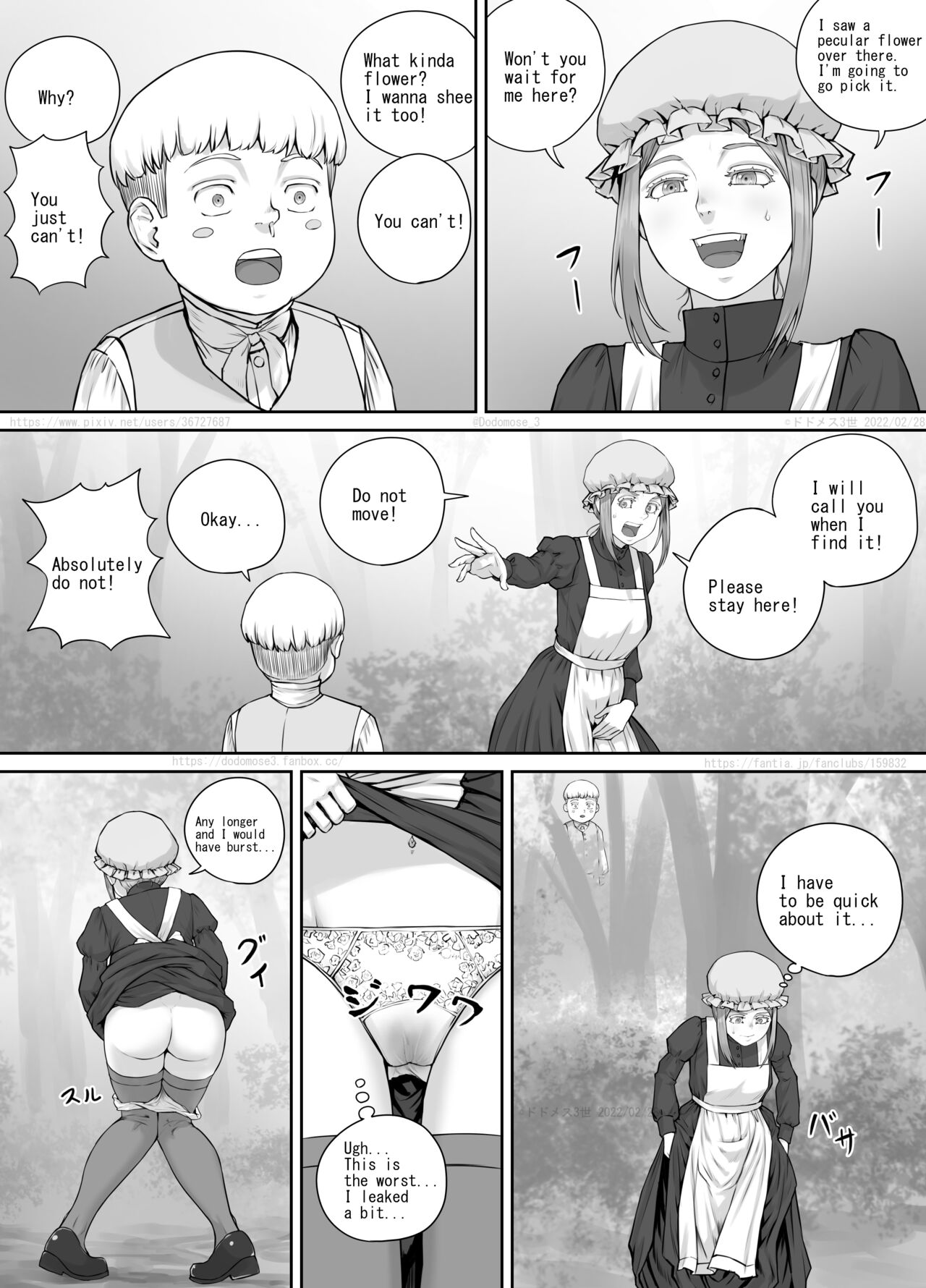 メイドさんとお坊ちゃまの漫画（English Version） page 10 full