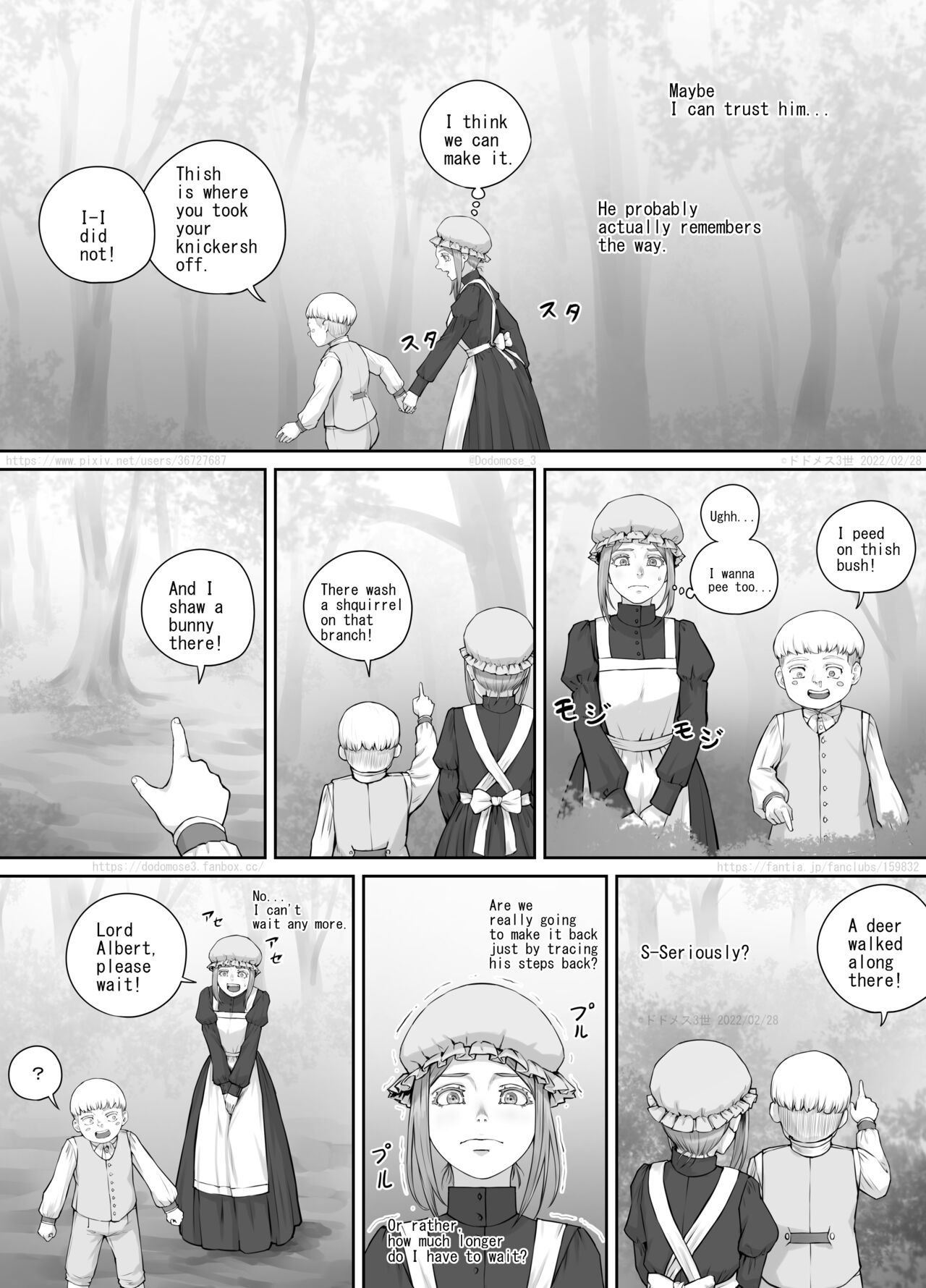 メイドさんとお坊ちゃまの漫画（English Version） page 9 full
