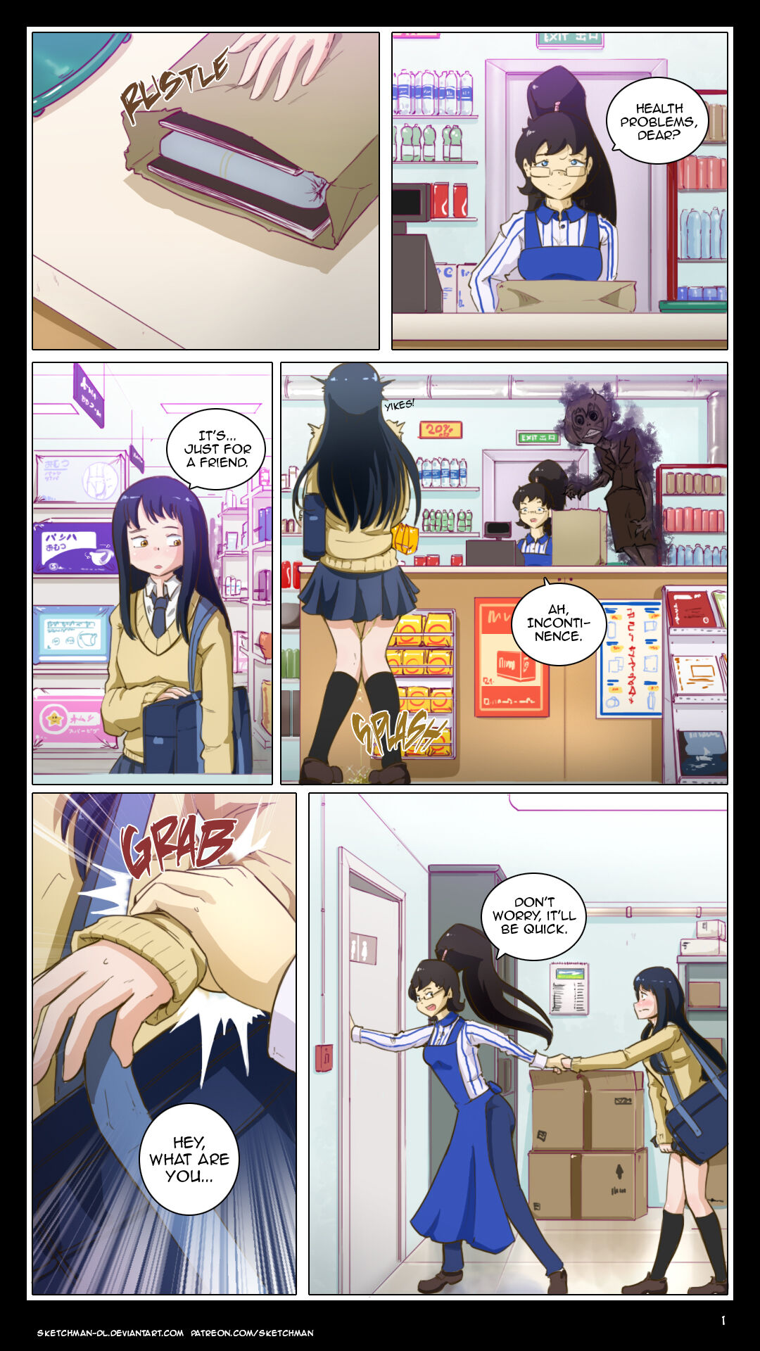 Comm: Just incontinence page 1 full