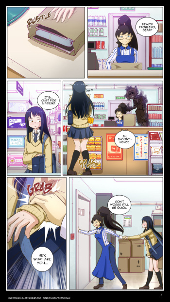 Comm: Just incontinence cover
