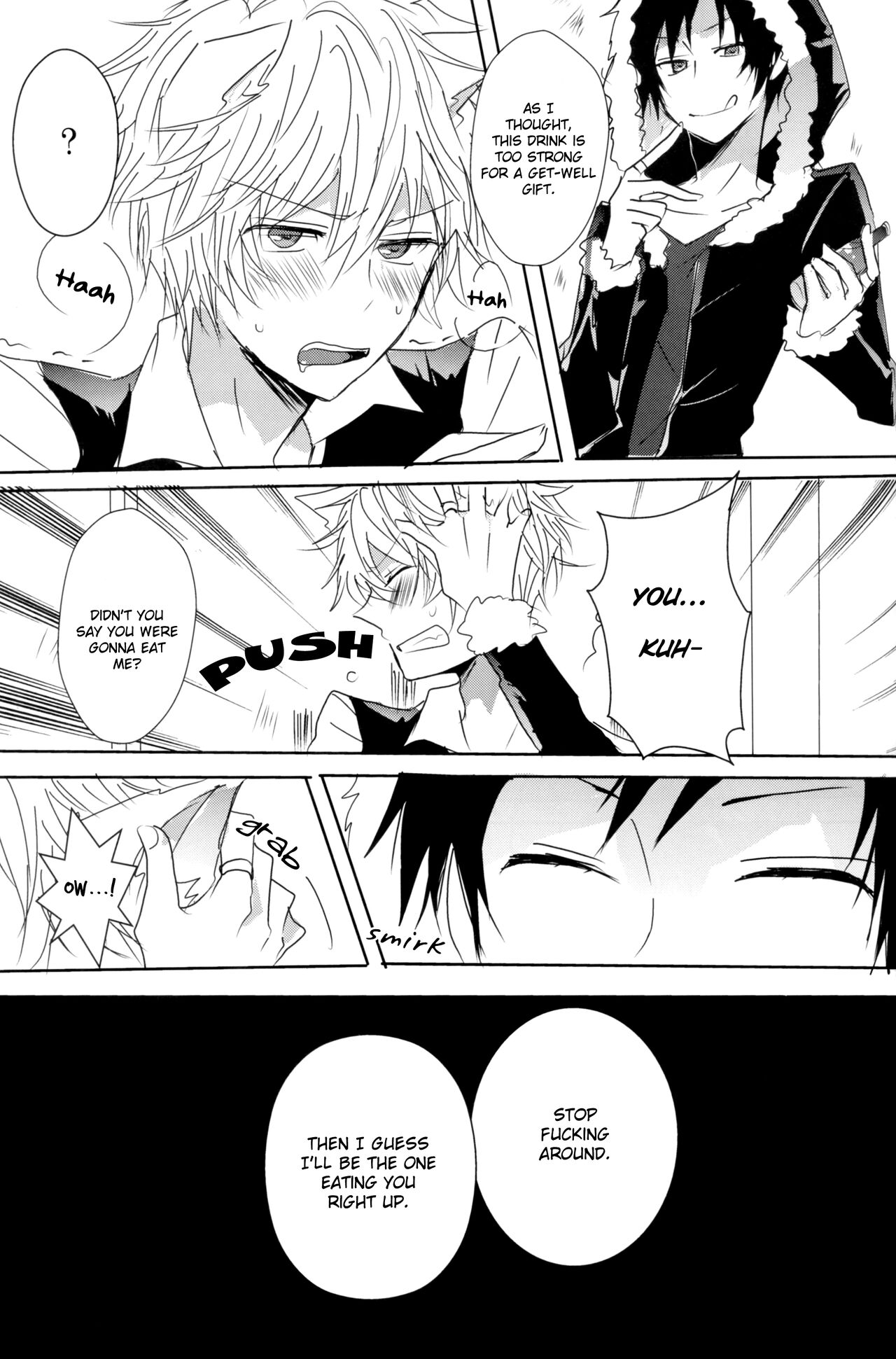 Ookami-san to Kurozukin-chan | The Big Bad Wolf and Little Black Riding Hood page 8 full