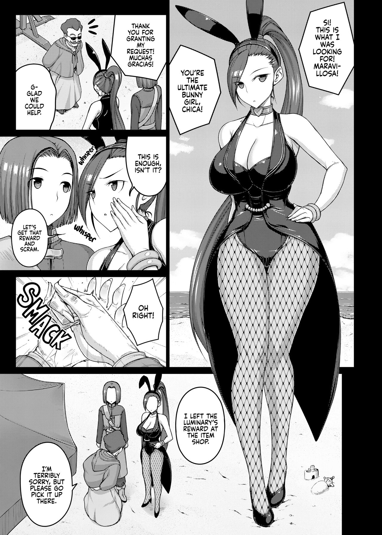 AWESOME page 4 full