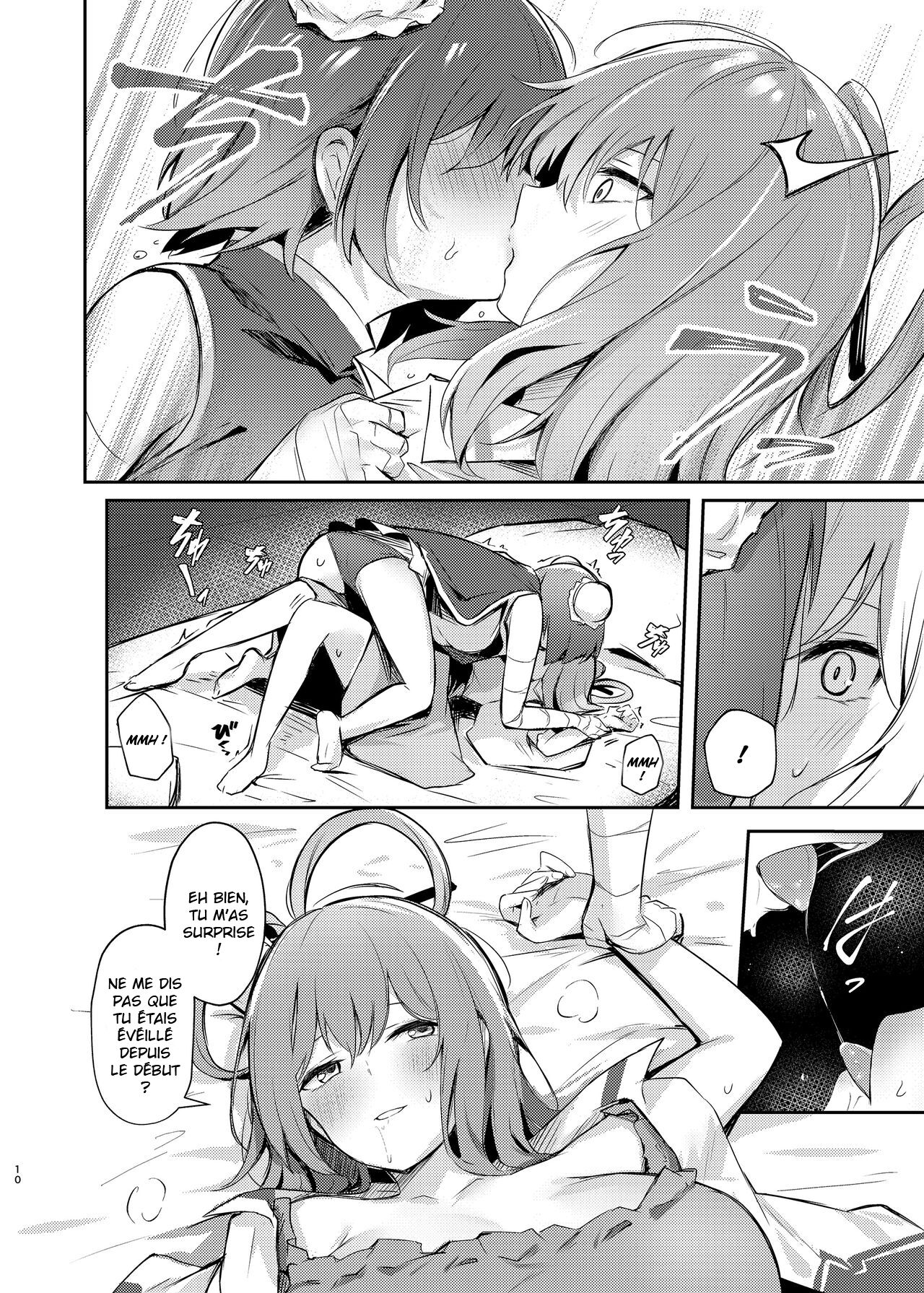 Kasen-chan no Jasen Rouraku Challenge page 8 full