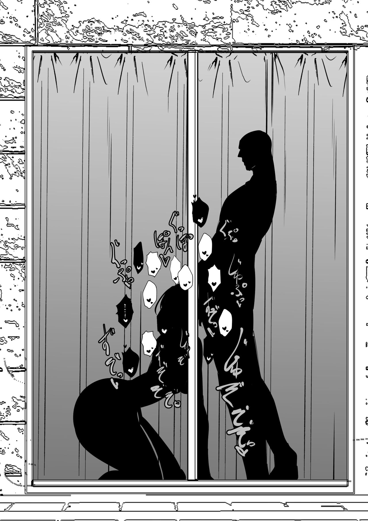 ちんぽ煽ったらわからせられるイノの漫画 page 5 full