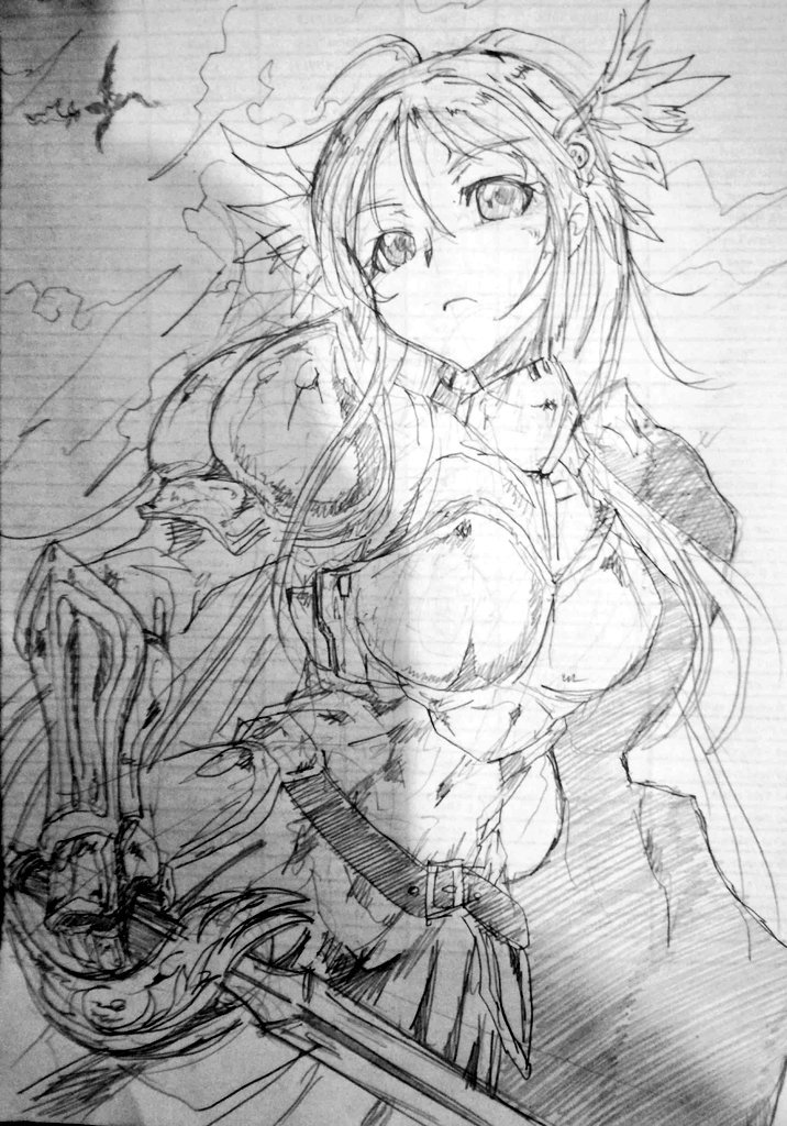 Masachuusa page 6 full