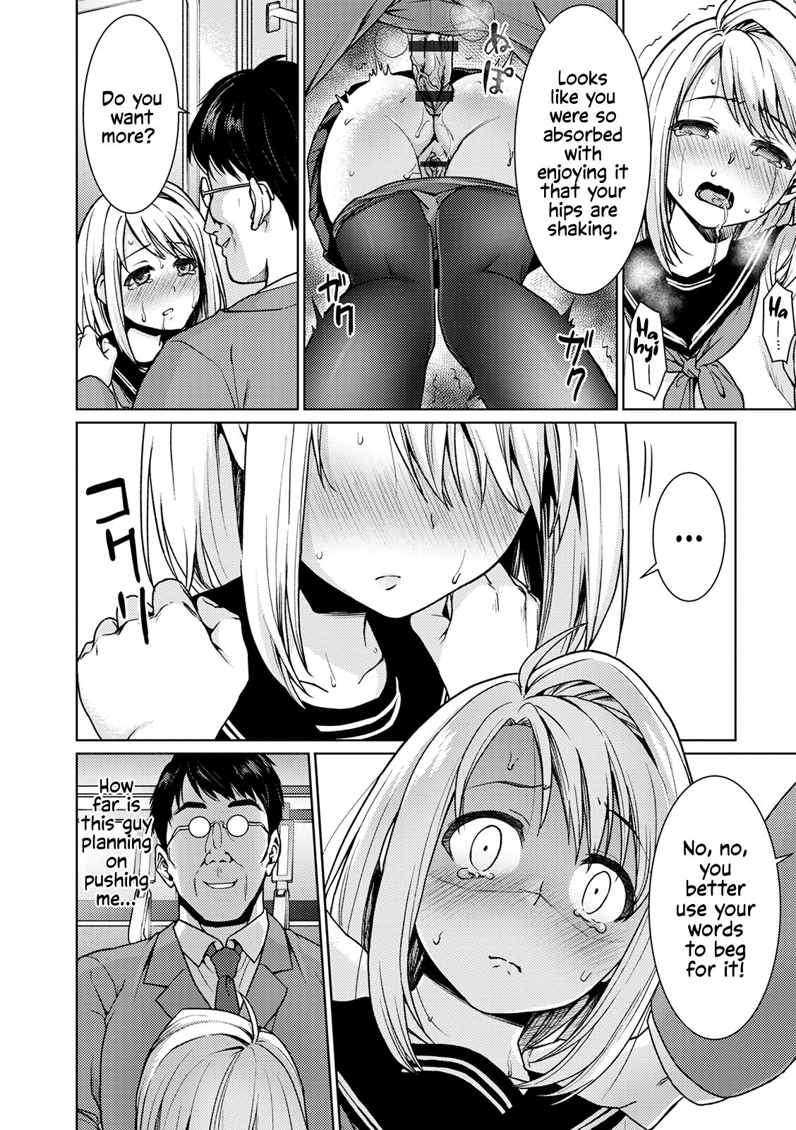 Mukuchi Shoujo to Sukebe Densha Ch.8 page 10 full