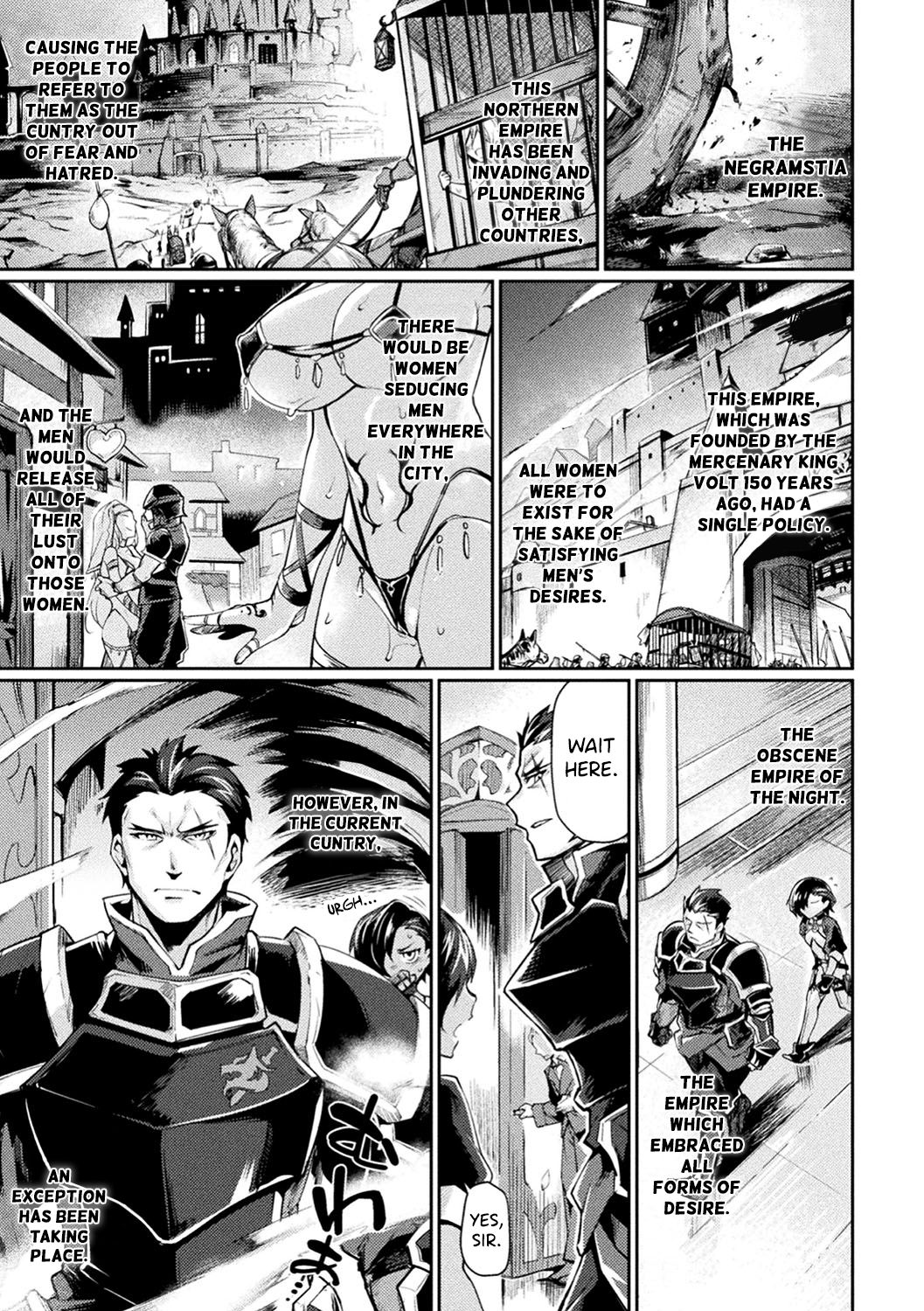 Kuroinu II ~Inyoku ni Somaru Haitoku no Miyako, Futatabi~ THE COMIC page 5 full